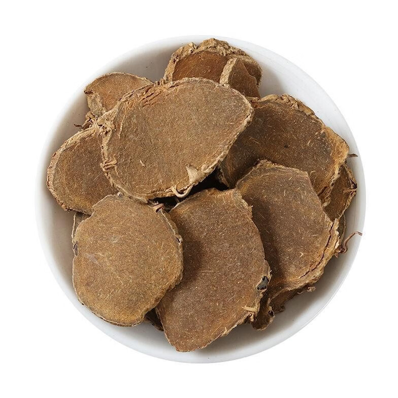 醋莪术中药材精选包邮煮茶新鲜无硫熏特级中药材 500克【图片 价格