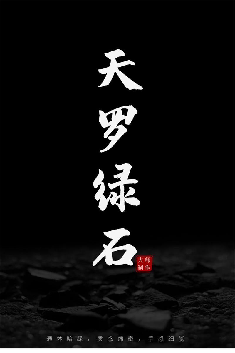 yikestwins天然天罗绿茶盘家用简约整块大小号排水茶台办公室会客托盘