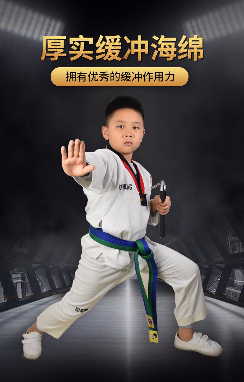 mysports双节棍海绵板双截棍海绵练习棍不锈钢双节棍儿童跆拳道训练