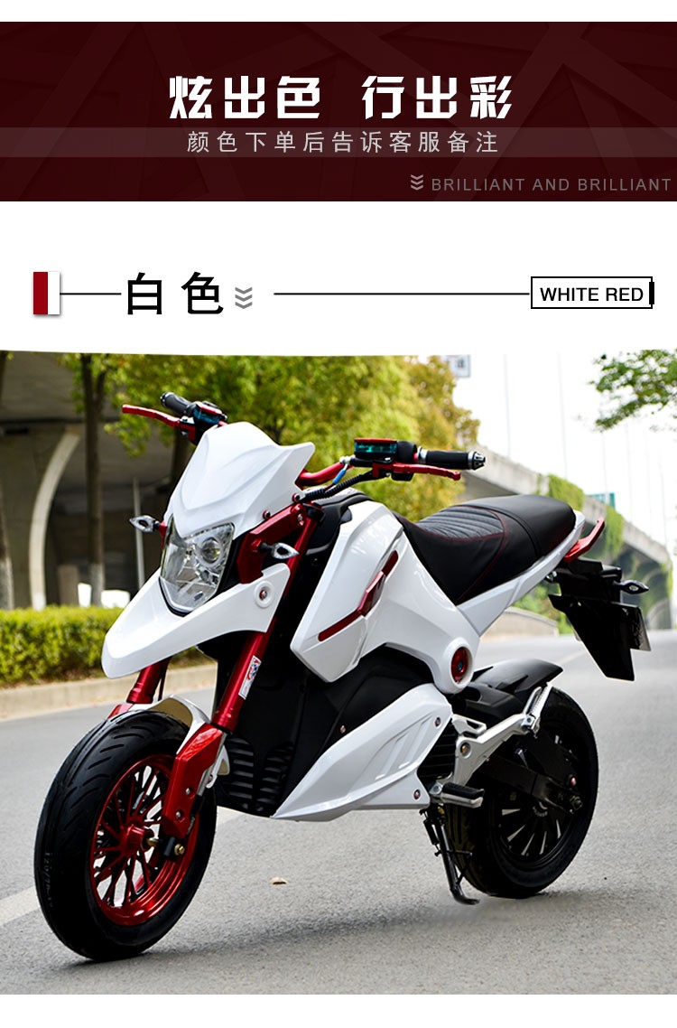 小猴子m5电摩皮卡丘电动摩托车大功率爬坡强劲z6电动车成人72v高速m3