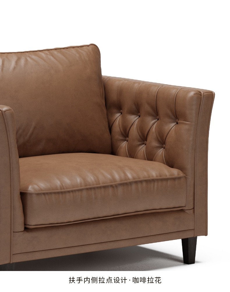 ashley爱室丽 沙发 北欧轻奢真皮沙发头层牛皮客厅小户型家具组合u677