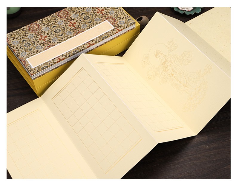 凤泉宣纸书法作品纸蜡染心经册页配锦盒半生半熟2cm方格小楷抄经书法