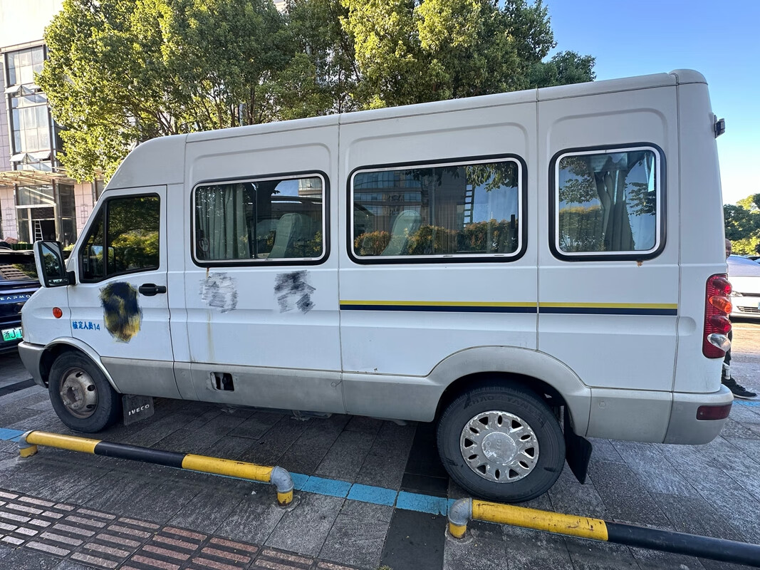 ca2e804bf9855552.jpg