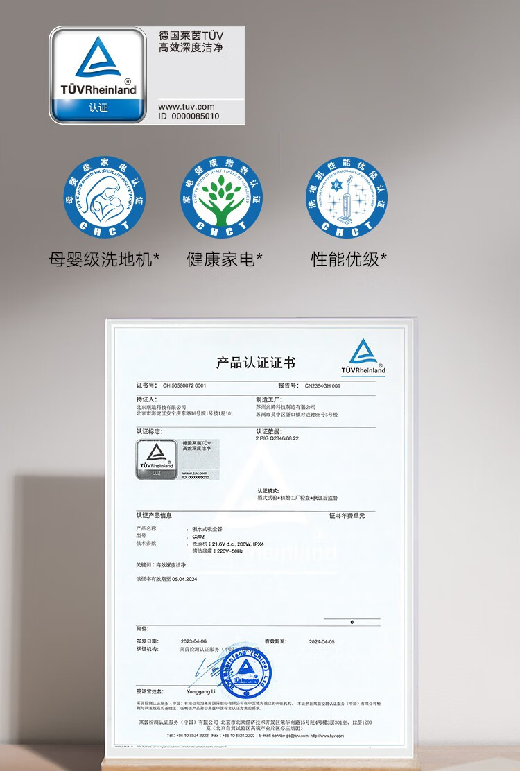 36cb347eebb9ca87.jpg