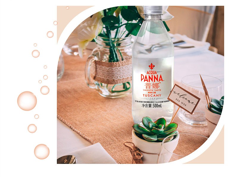 意大利原装进口普娜acquapanna天然矿泉水玻璃瓶弱碱性饮用水整箱高端