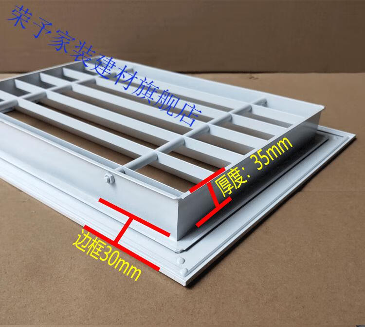 荣予定制铝合金百叶窗通风口暖气罩空调回出风口外墙排风固定防雨百叶