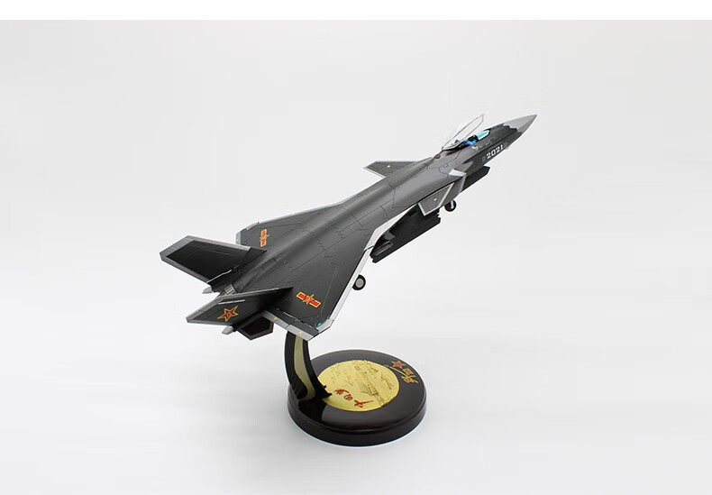 136歼20飞机模型合金仿真军事航模j20隐形战斗机航展纪念礼品