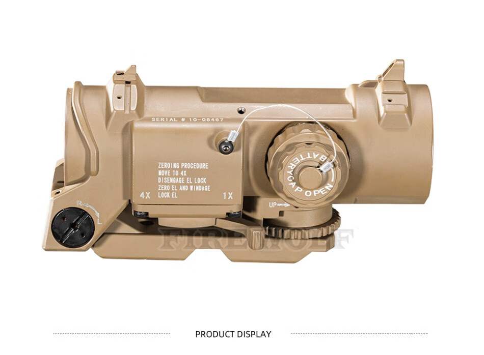 超广角火车头1/4倍全息瞄准器瞄准镜可调节4倍瞄内