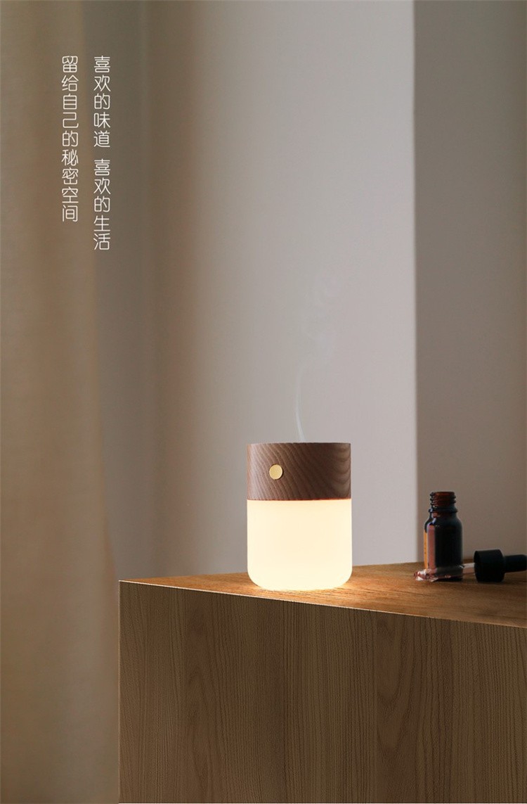 本馨创意无水香薰灯助眠静音精油香薰机加热扩香家用卧室床头led暖光