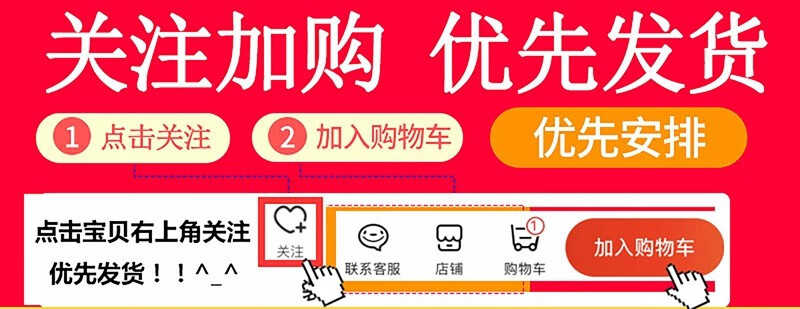 居梦坞yy主播背景布拍照男女直播间背景布装饰墙3d立体墙纸网红主播