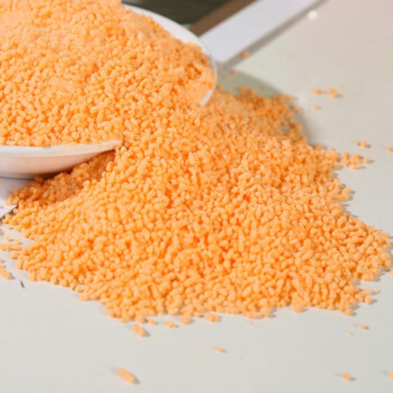 橘子粉老式冲泡果味固体饮料8090食老式桔子粉万圣节 260g*1袋 颜色