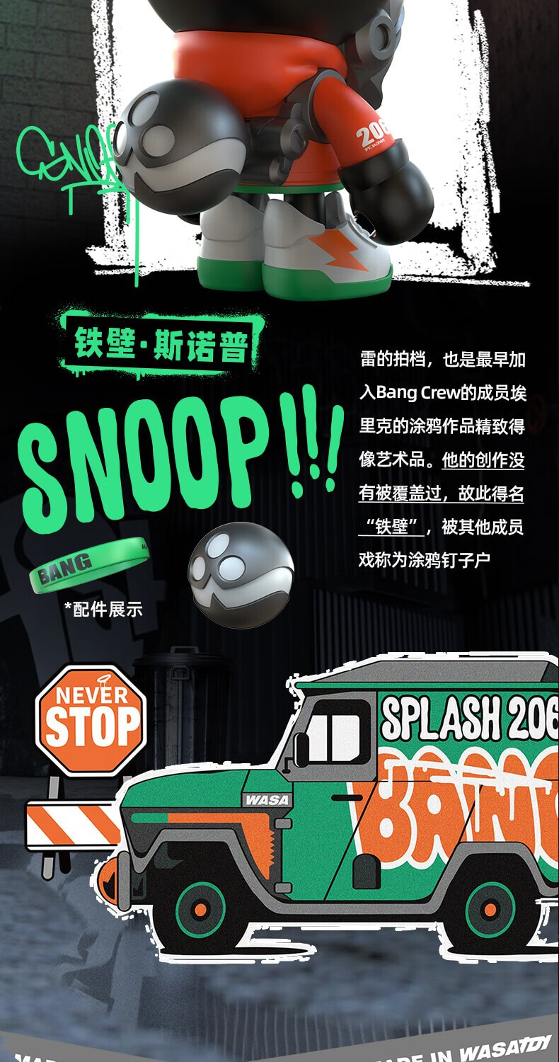 变色龙9代盲盒九弹涂鸦龙系列潮玩手办动漫桌面摆件送男生男孩玩具