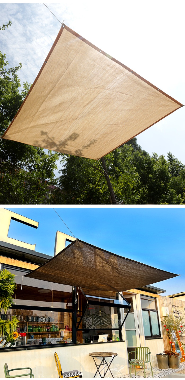 讴森莱遮阳网户外加密加厚阳台庭院花卉多肉植物隔热楼顶防晒网黑