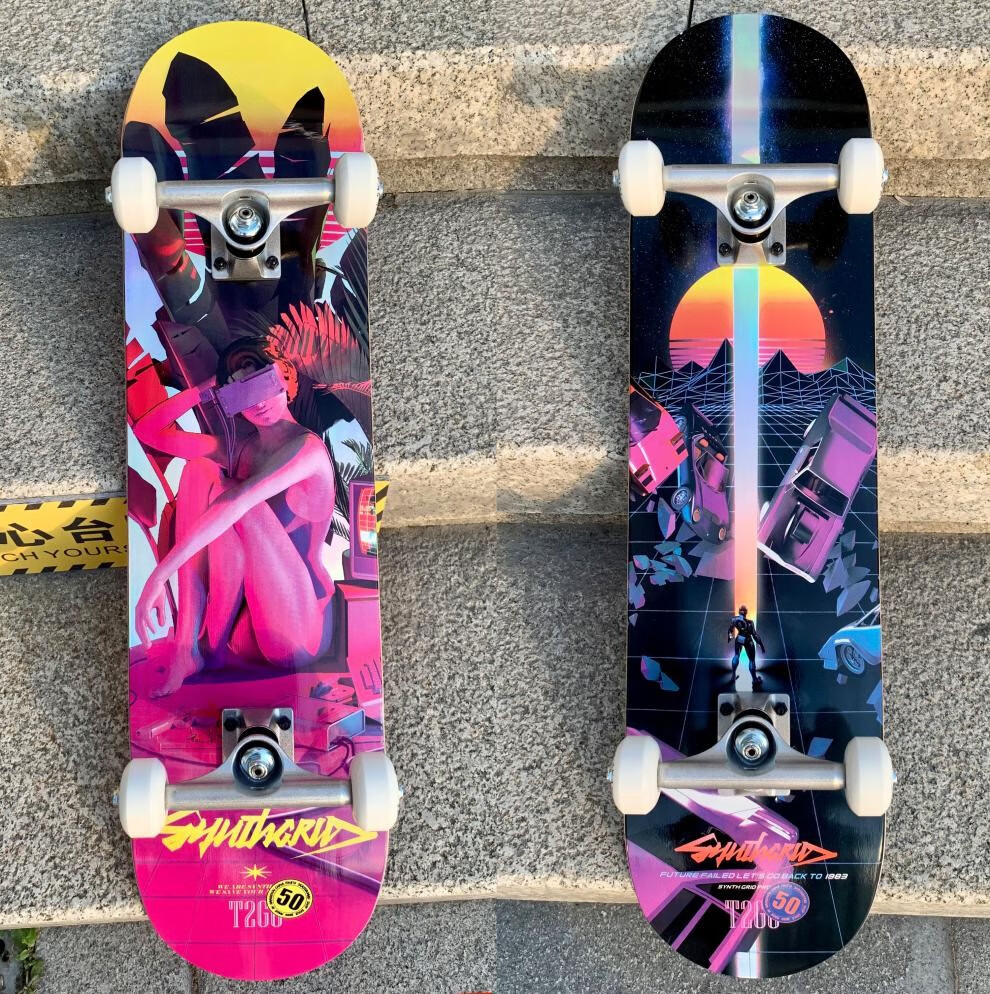 逆山 逆山brim滑板初学者双翘板赛博朋克青少年儿童专业板四轮滑板 越