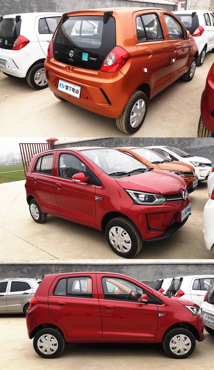新能源电动四轮汽车成人雷丁d80锂电老人家用女性四轮代步轿车油电