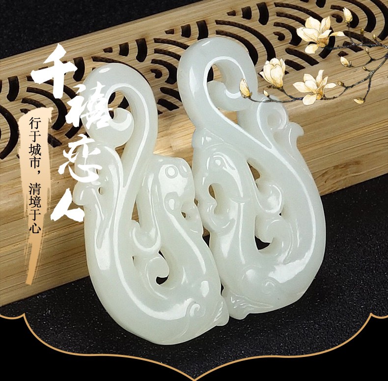 千禧恋人和田玉龙凤玉吊坠情侣款玉石古风定情信物一对送男生e016 一