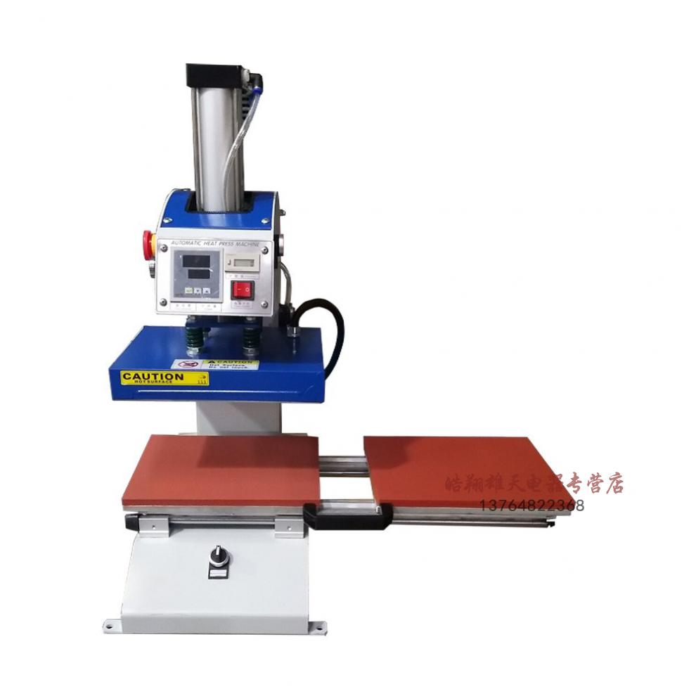 定制小型下滑双工位15*15cm自动烫画机服装压烫机气动t恤印花烫钻机热