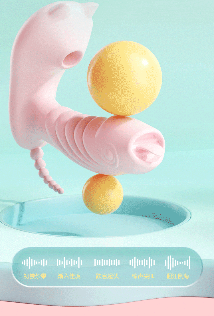 蝴蝶女性蒂自慰内裤器具高潮跳蛋女用无线遥控震动av棒成人情趣性用品