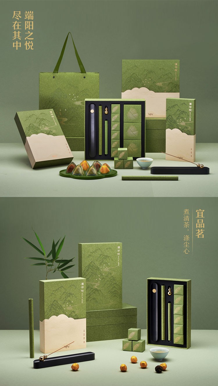 粽子礼盒清平乐法蒂欧创意端午礼品水晶冰粽香囊燕窝红茶粽高端伴粽子