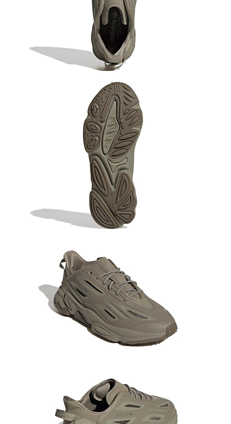 阿迪达斯三叶草男女鞋ozweegocelox经典复古休闲运动鞋gz4870gz