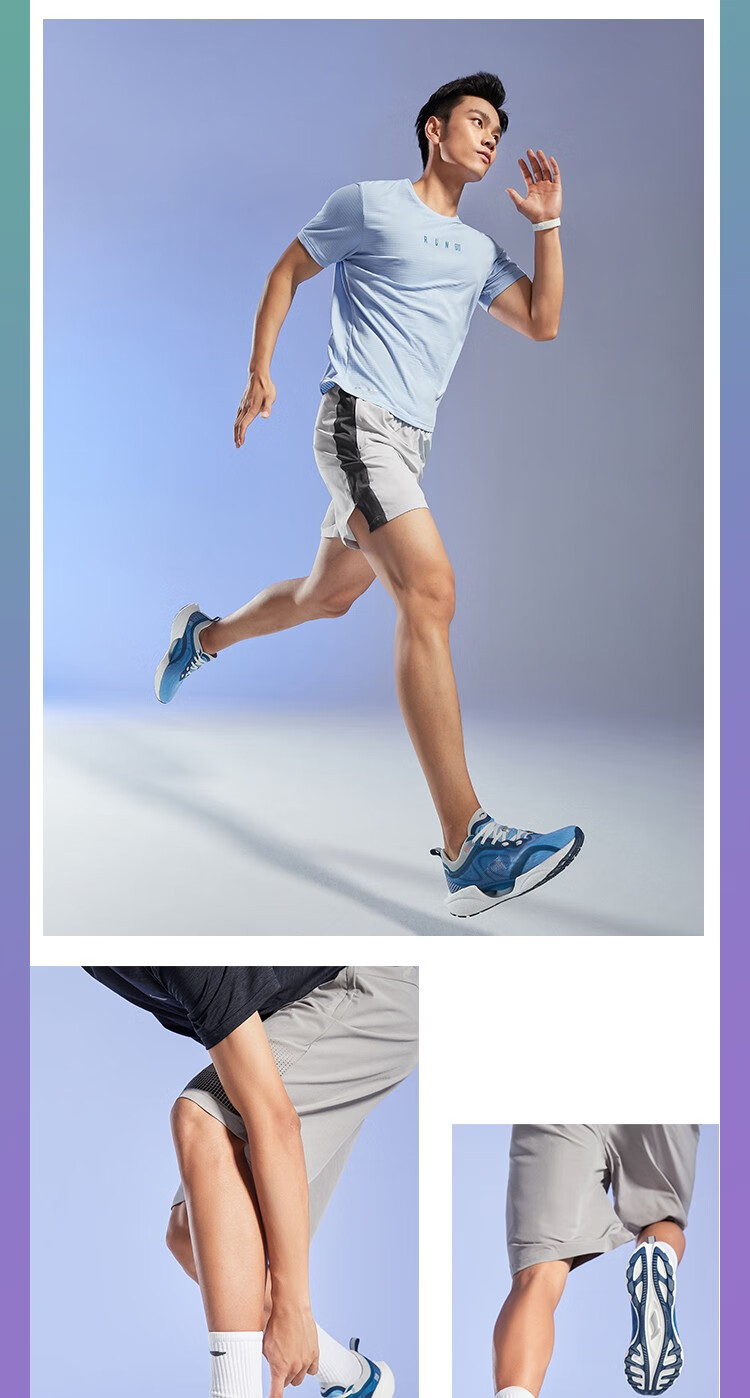 李宁超轻18男鞋跑步鞋新品男子李宁beng科技反光回弹竞速运动鞋 浅