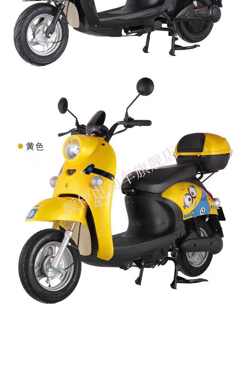 雅迪同款新小龟王60v电动车成人学生男女士小型72v电瓶车可代步外卖