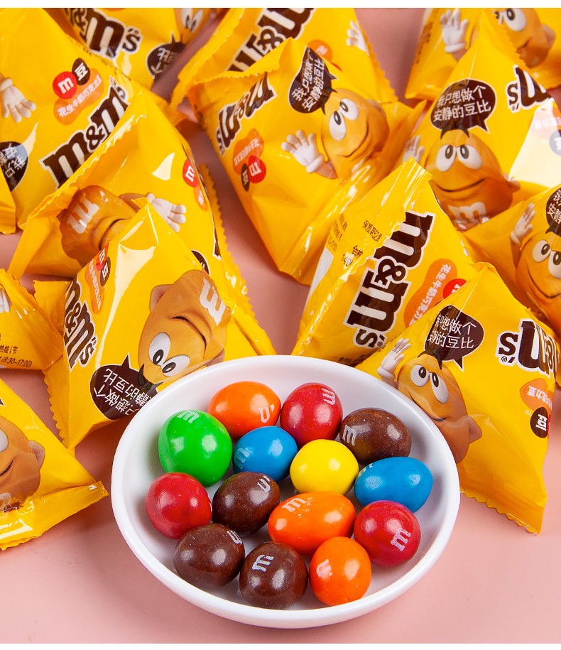 德芙mm豆牛奶巧克力豆500g花生夹心彩虹豆孩子儿童糖果解馋小零食花生