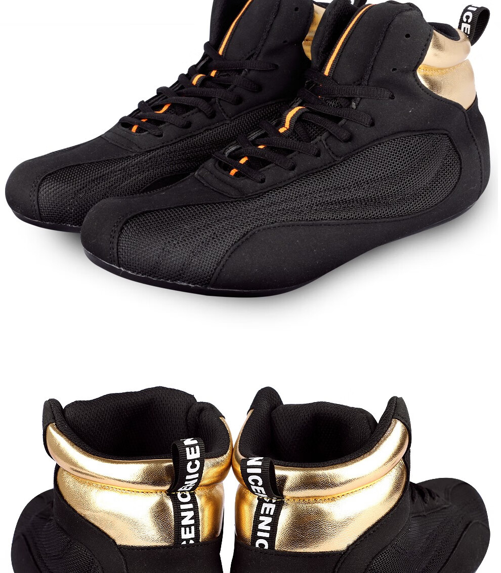 竞派 儿童拳击鞋专业运动训练健身房室内深蹲男成人高帮拳击鞋力量