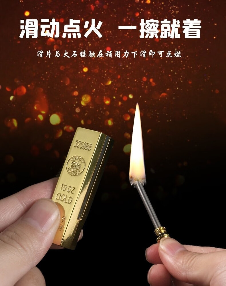 maria cher防水火柴万次火柴高级新型永久的小火柴复古用不完的防水