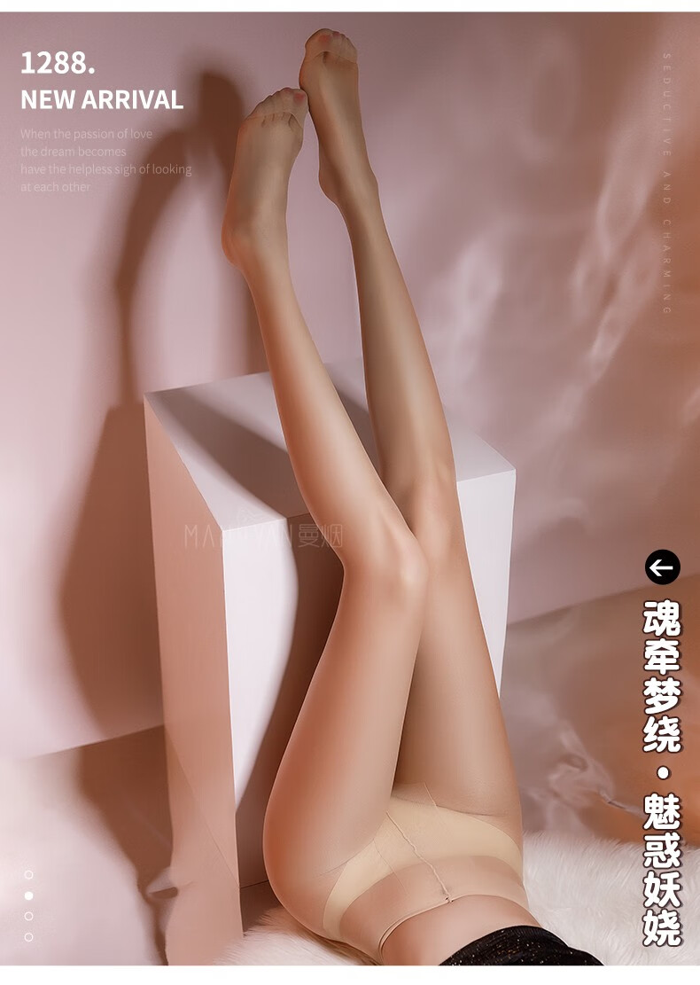 商品详情图