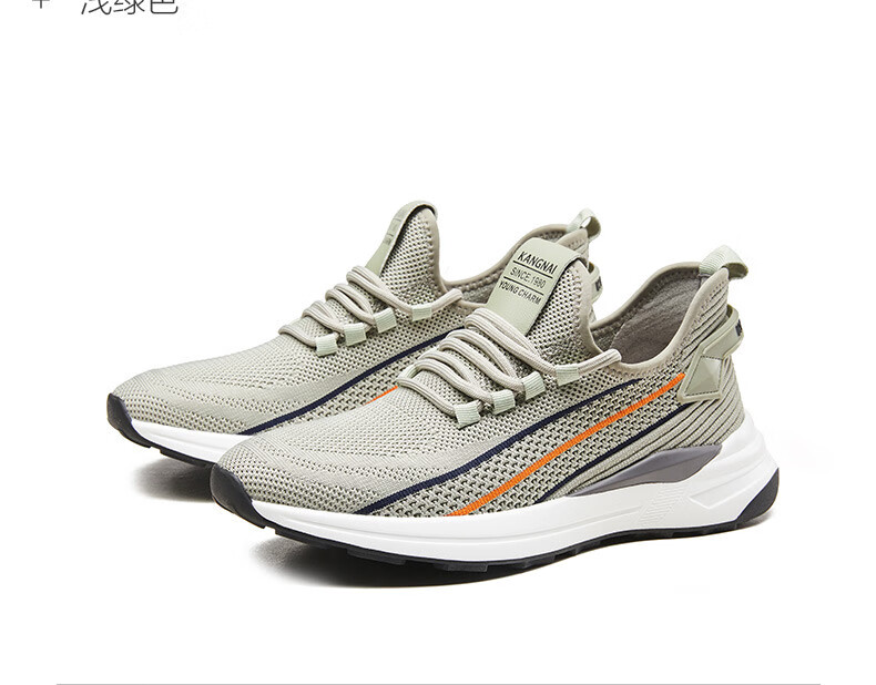 康奈男鞋2022年春秋新款男休闲鞋网面飞织透气轻质减震慢跑鞋百搭运动