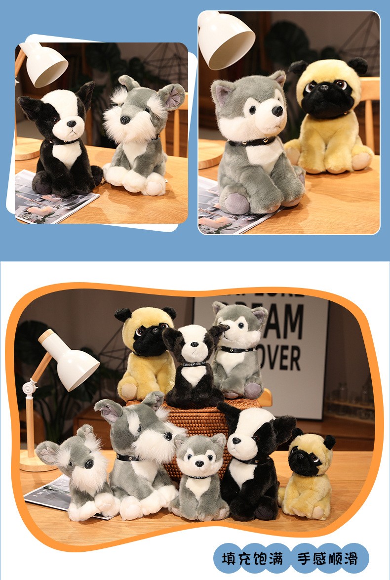 宠物狗狗玩伴公仔 仿真边牧毛绒玩具 边境牧羊犬玩偶狗趴趴娃娃小