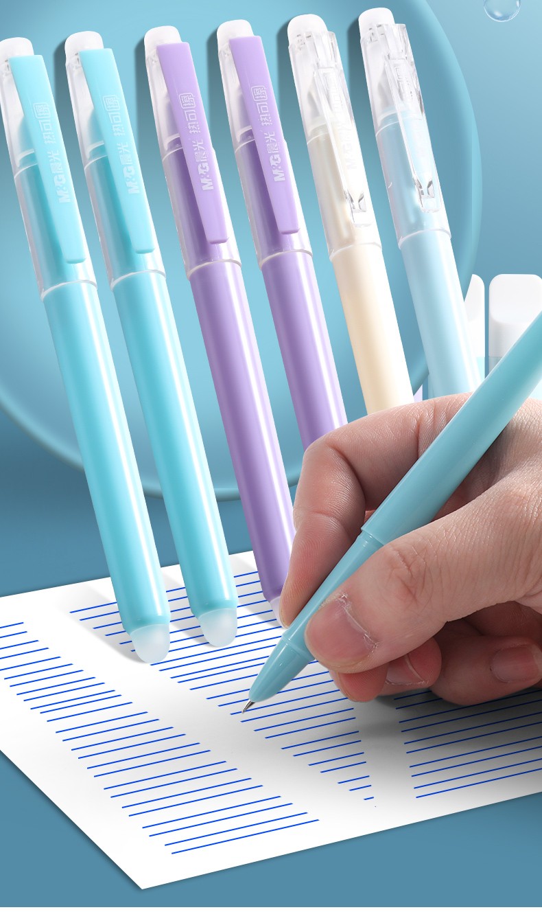 晨光文具 热可擦钢笔学生专用 小学生三年级可换墨囊可擦钢笔可擦晶蓝