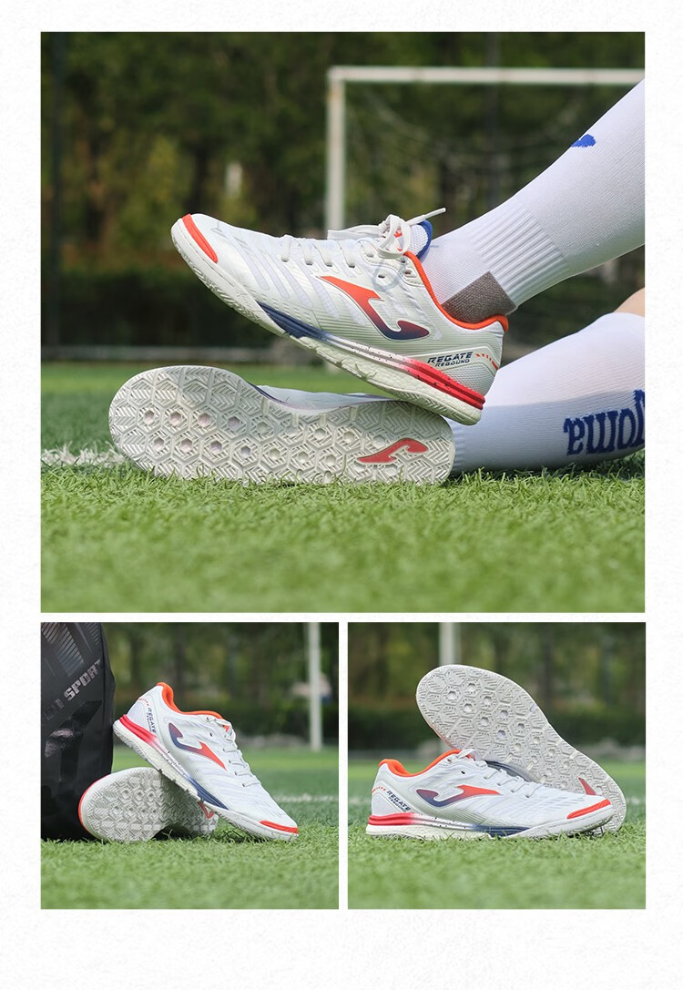 joma荷马足球鞋男in室内足球比赛训练鞋轻盈耐磨防滑平底足球鞋学生