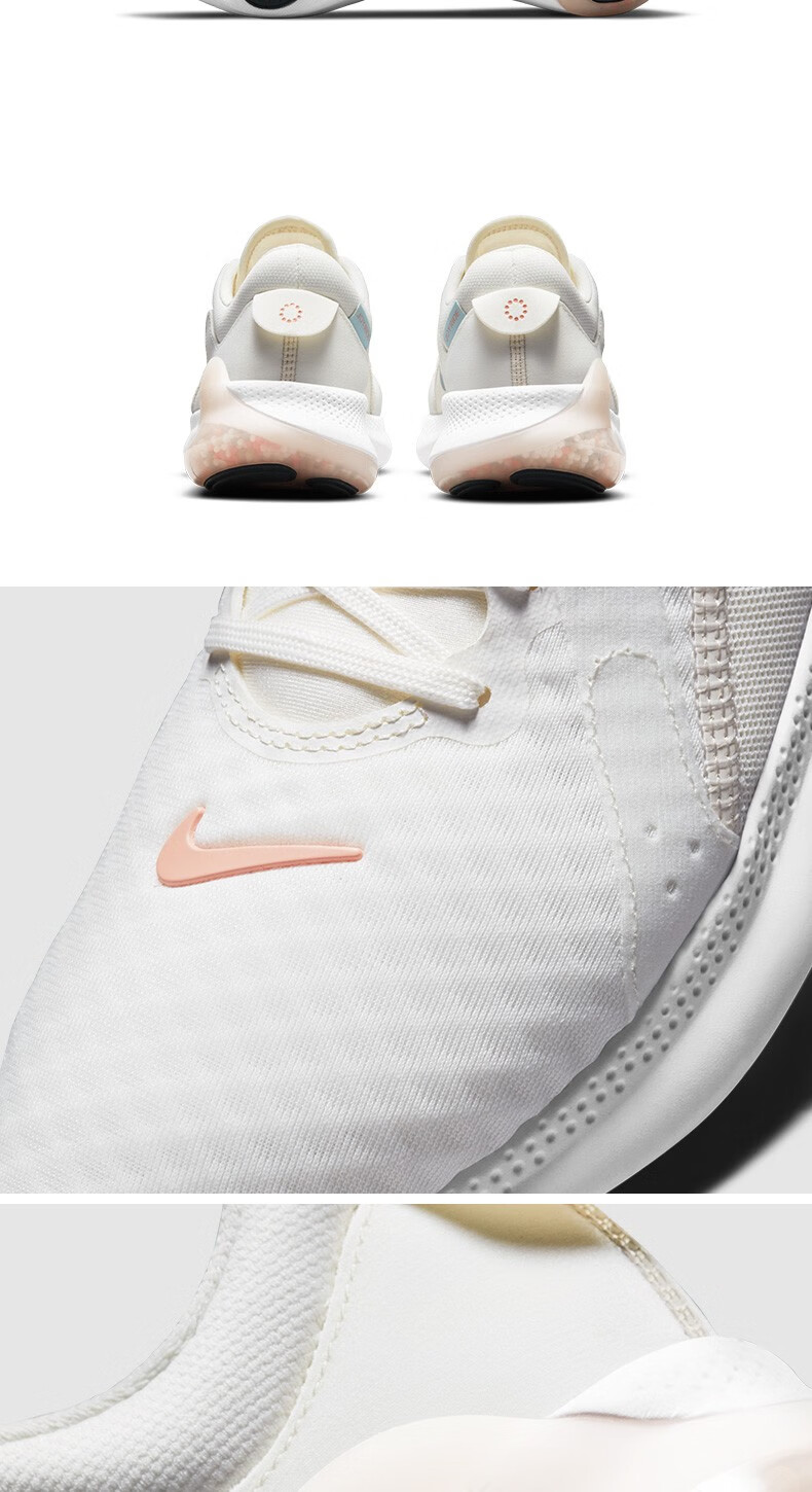nike耐克女鞋2021秋新款joyride dual run 2颗粒跑步运动鞋ct0311 ct