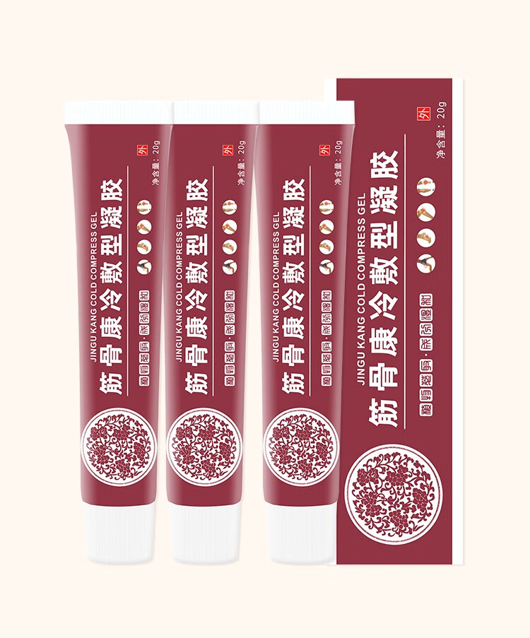筋骨康冷敷凝胶冷敷凝胶4盒装