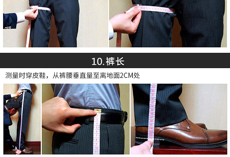 衣邦亲(上门量体)定做咖啡色贴袋款高端西服定制男商务休闲羊毛西服