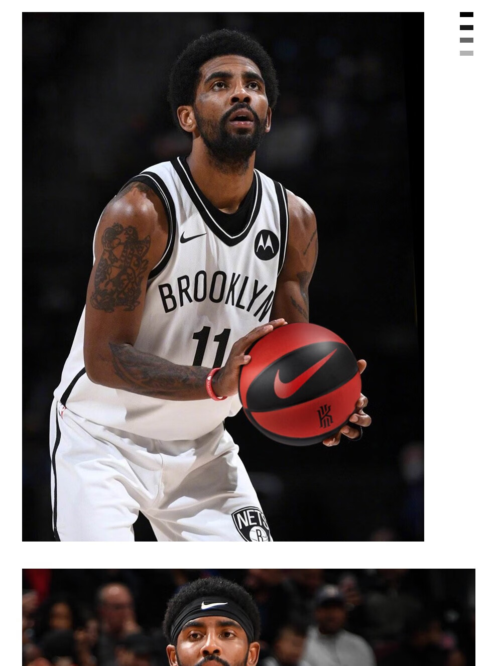 nike耐克篮球欧文签名款篮球标准7号球成人学生室内室外防滑耐磨花式