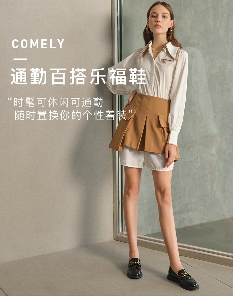 康莉2021秋季新款乐福鞋女马衔扣英伦风小皮鞋黑色低跟复古单鞋黑色亮