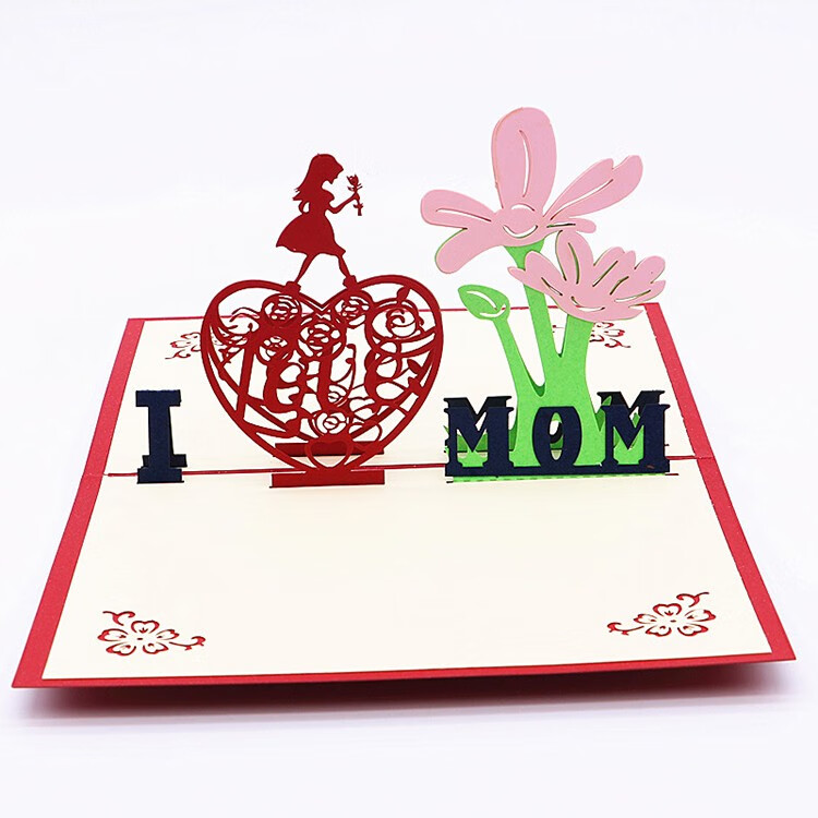 母亲节贺卡送妈妈 3d立体创意手工纸雕祝福小卡片明信片信封感恩