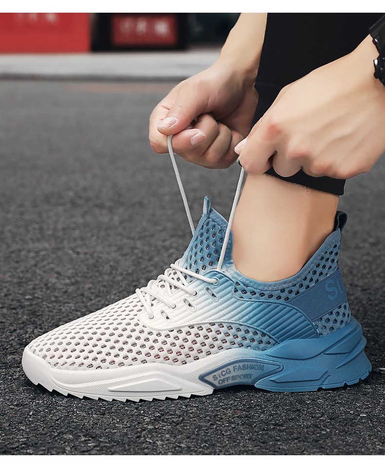 度尚金品夏天男鞋透气大网眼鞋男网面运动鞋男士悠闲鞋子男学生散步鞋