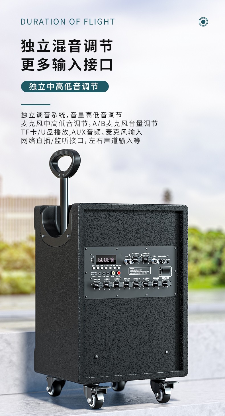 十度shidu十度声霸b8户外音响大功率广场舞拉杆移动音响便携式蓝牙