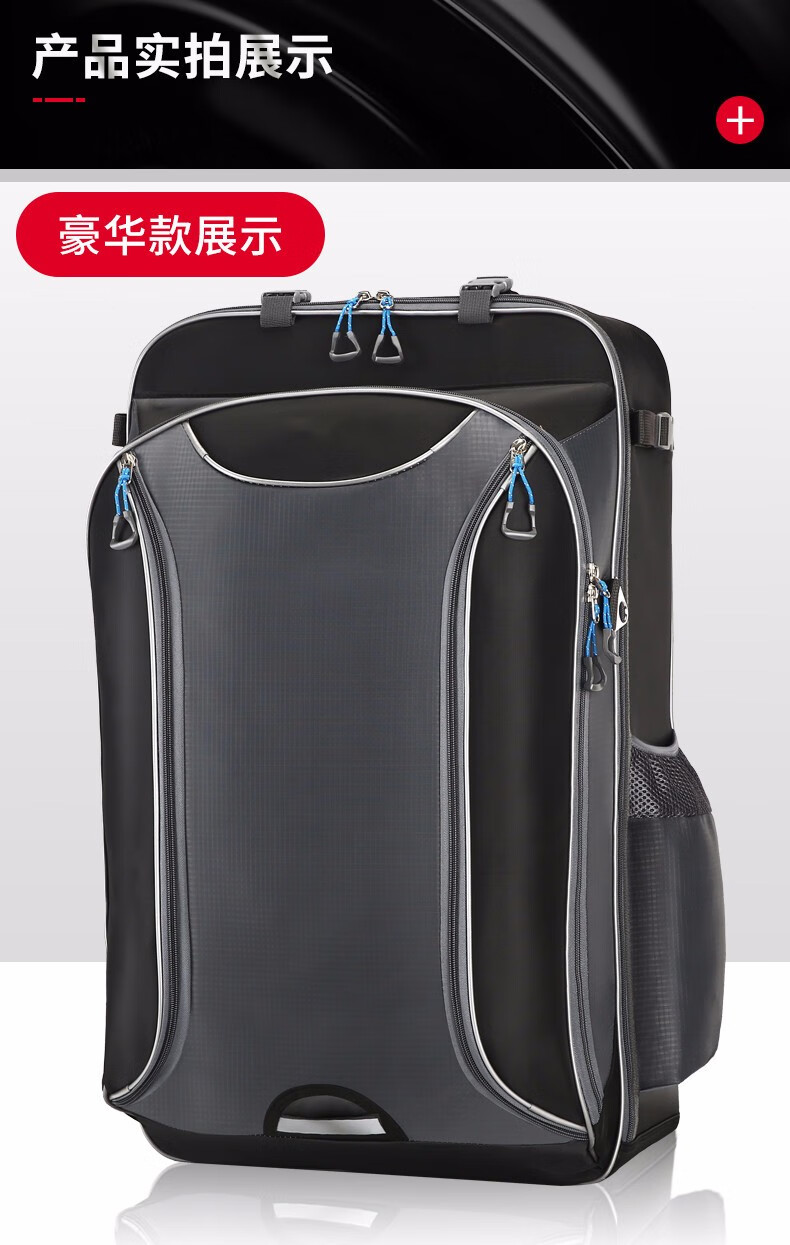 钓椅包 渔具包 鱼竿包 鱼具包 鱼护包多功能双肩包大容量欧式钓椅背包