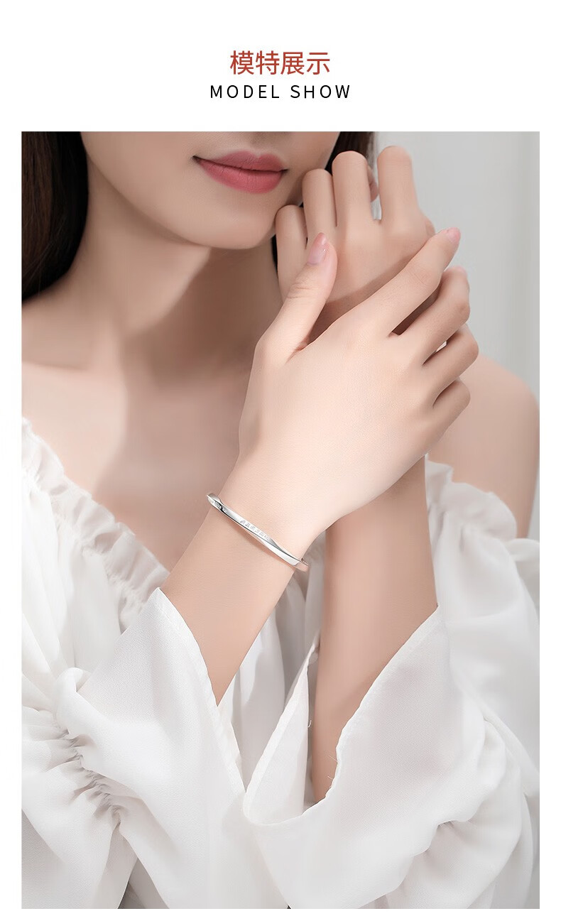 达米安darmian莫比乌斯环银手镯女年轻款小众设计9999足银实心简约