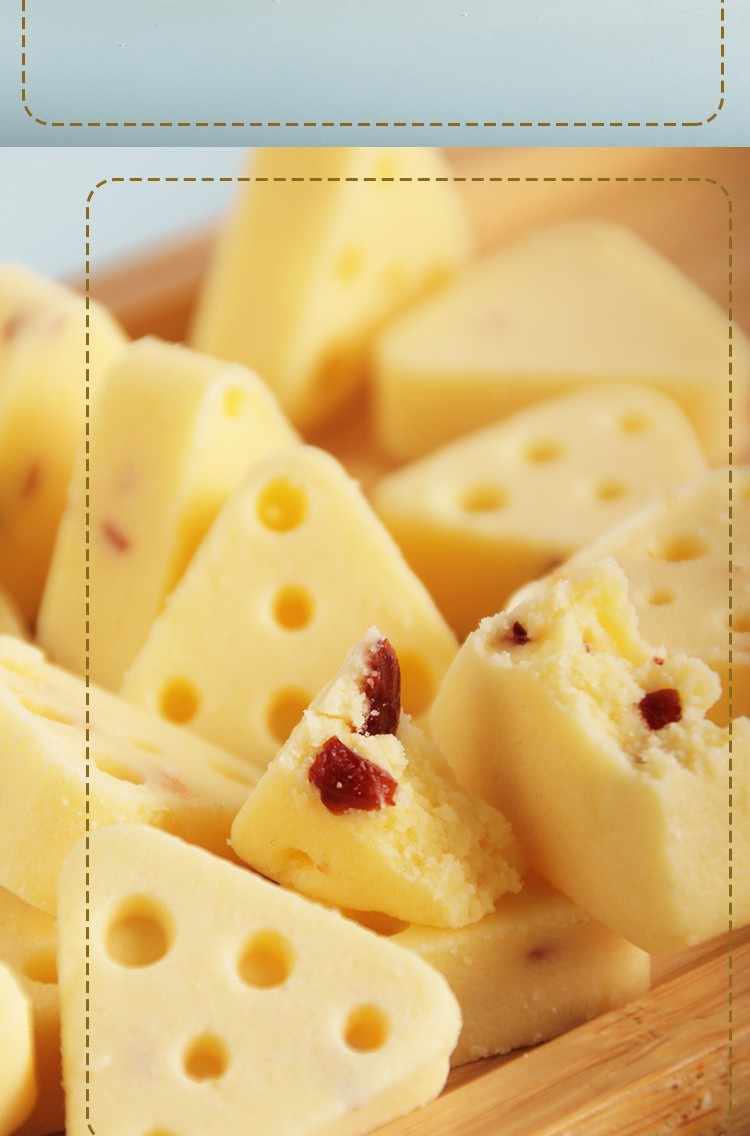 橙伯乐鲜牛奶芝士酪块香软奶酥酪含果粒三角酪块内蒙宝宝奶酪独立小