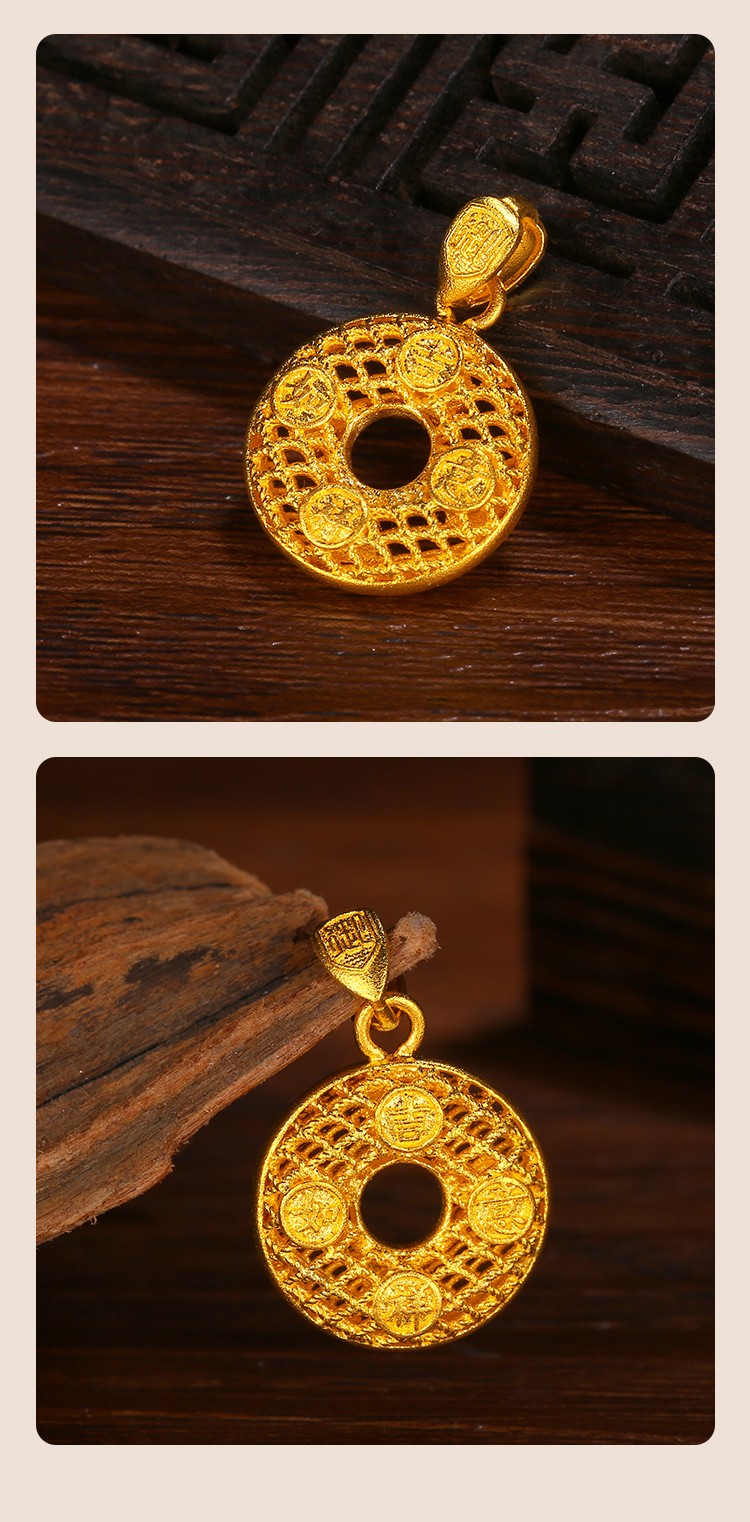 金龙珠宝黄金吊坠五九御纯金系列99999足金吉祥如意花丝平安扣挂坠yp