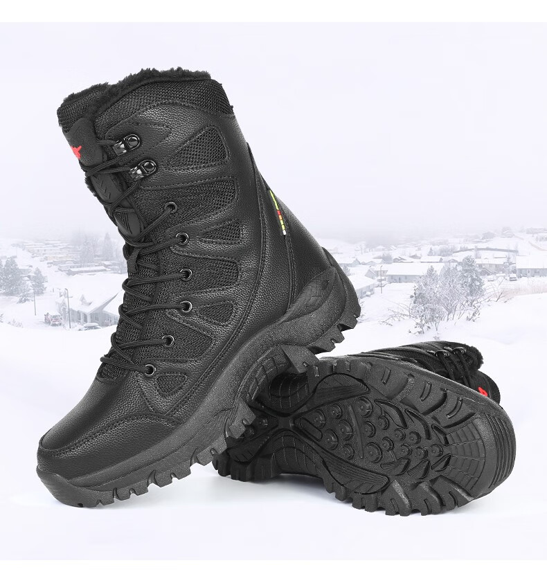 雪地靴男高帮皮毛一体加绒加厚东北防寒靴保暖防水防滑马丁靴棉鞋军用