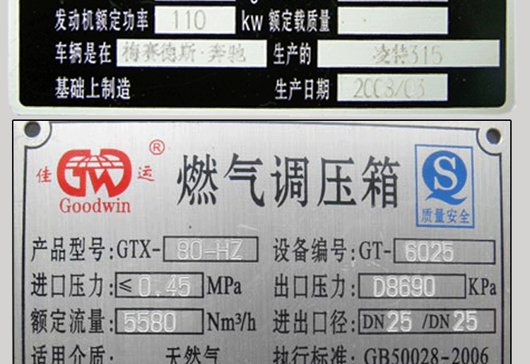 气动打标机电动打标机金属打标标牌铝牌铭牌打标机 便携式机头 代收