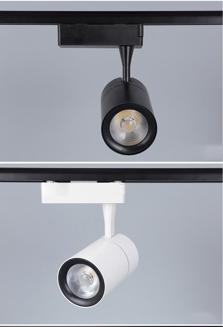 led轨道灯射灯 服装店商超展厅射灯 家用电视背景墙二线导轨灯 20瓦