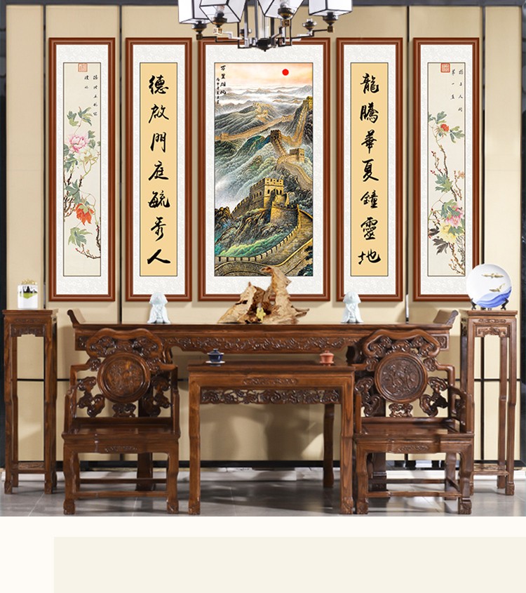 晨圈汇中堂画客厅挂画农村自建房堂屋祠堂神台五联大堂现代中式山水画